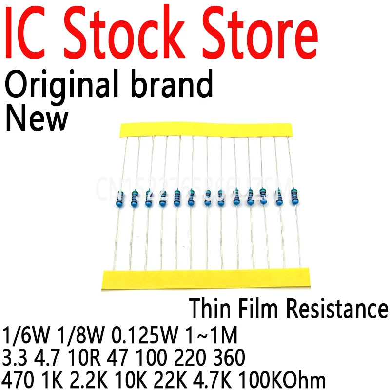 

Metal Film Resistor Five Ring Power Resistor 1/6W 1/8W 0.125W 1~1M 3.3 4.7 10R 47 100 220 360 470 1K 2.2K 10K 22K 4.7K 100KOhm