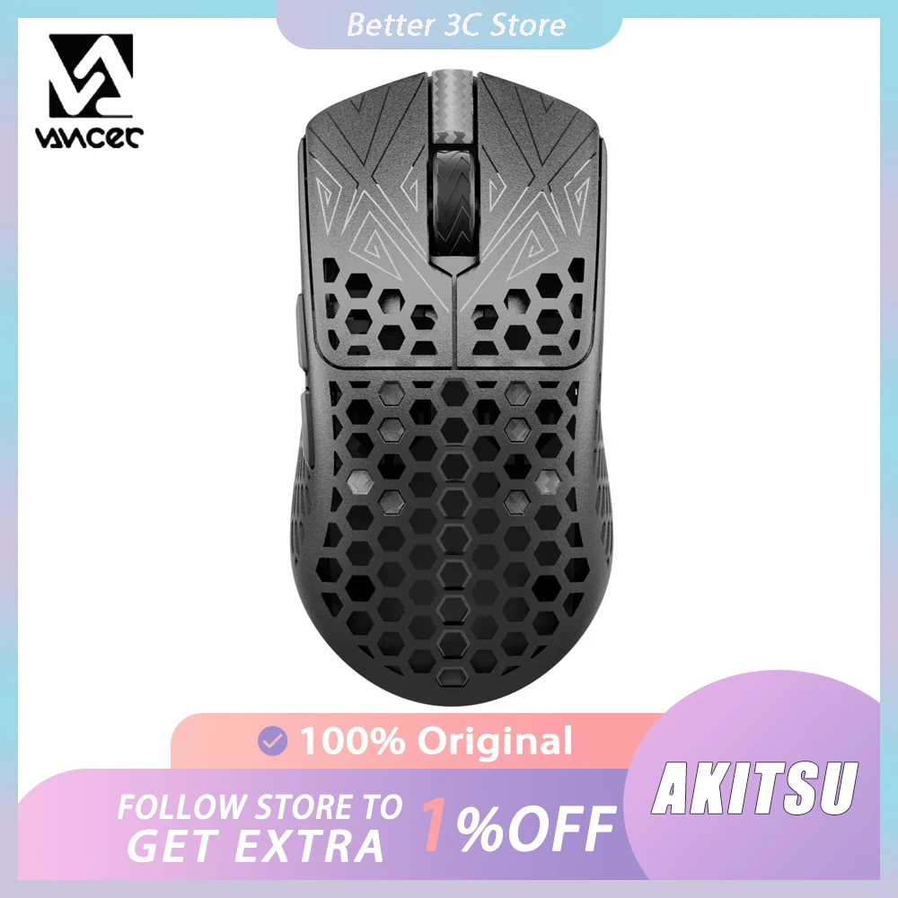 VANCER AKITSU ワイヤレスゲーミングマウス VANCER x Arbiter Studio AKITSU Carbon Fiber 8K Wireless Gaming