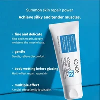 Cicaplast crème réparatrice B5 40ml crème réparatrice hydratante apaise les rougeurs démangeaisons nourrit améliorer la crème solaire réparatrice 3