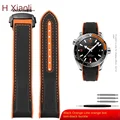 Black Orange Black