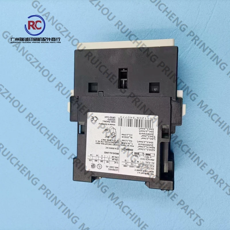 KBA 인쇄기용 접촉기 1개 3RT1025-1BB40