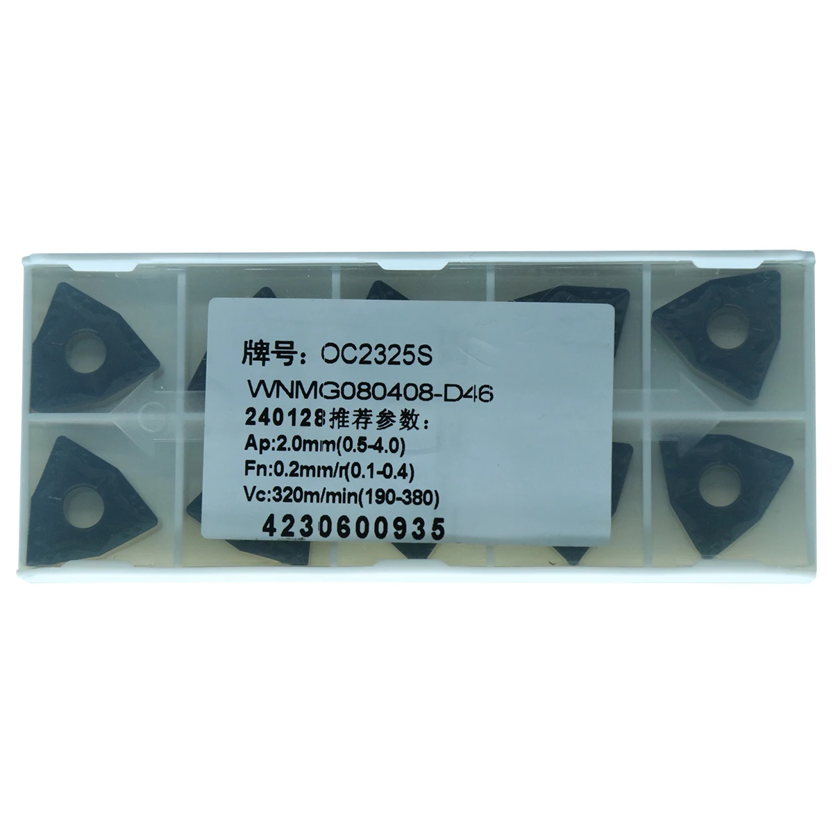 오리지널 HOOGUU-OEM WNMG080404/080408/080412 터닝 인서트 -D43 및 -D46 기하학적 특성 OC2325S 등급용