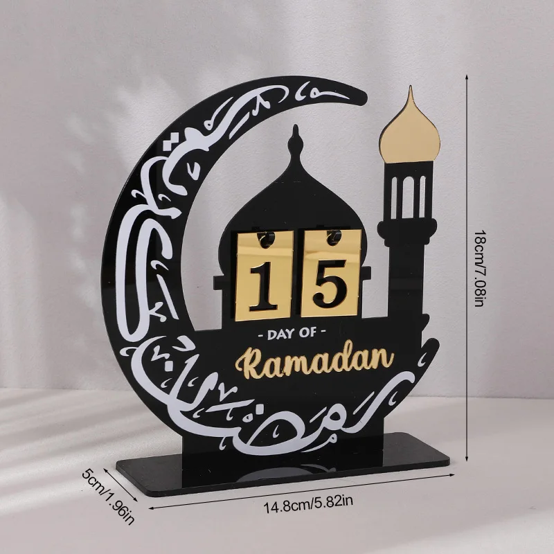 Calendario Avvento Ramadan In Legno - Conto Alla Rovescia 30