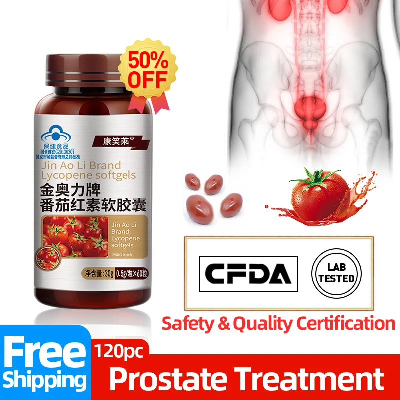 5 Bottles Lycopene Capsules Prostate Prostatitis Treatment Capsule