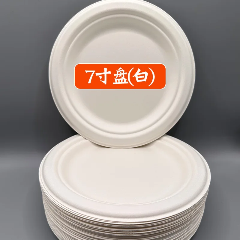 Disposable Circular Dining Plate Biodegradable Compostable Tableware 50/20pcs party tableware