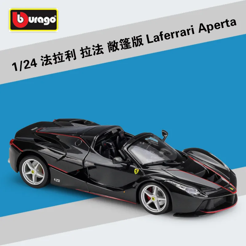 Bburago 1:24 FERRARI F40 Simulation Alloy Car Model Collect