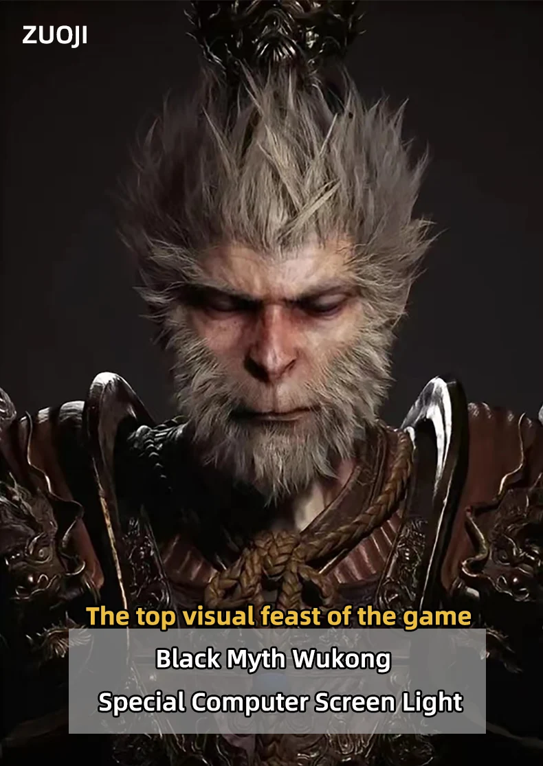 Description Picture 2 of itemBlack Myth WuKong Special Computer Light Screen Light Desk Lamp RGB Backlight Monitor Light Bar Atmosphere Lighting USB Powered