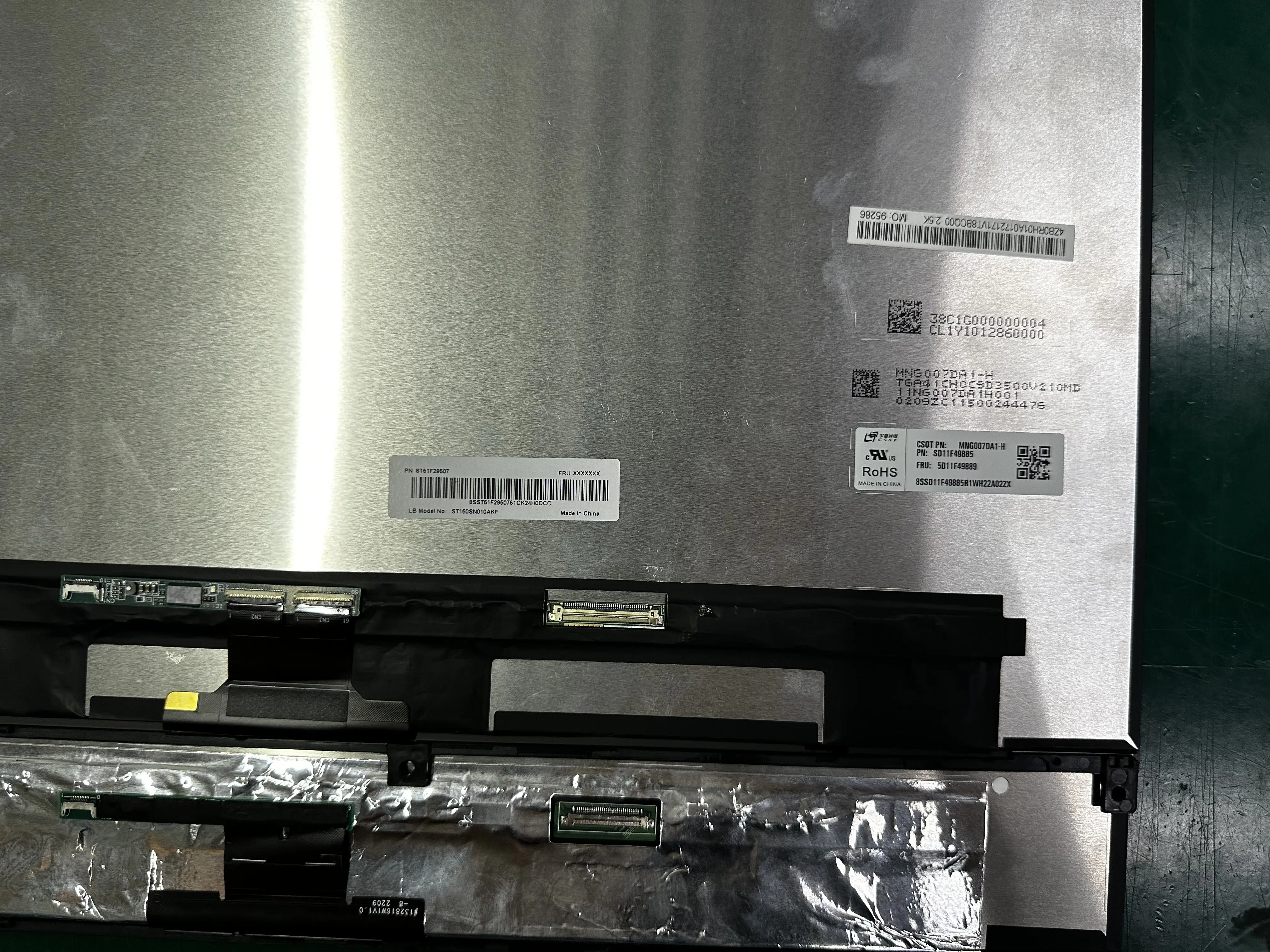 LCD ÷ ġ ũ Ÿ , Lenovo IdeaPad Flex 5-16IIL Flex 5 16 Series Flex 5 16ALC7 Flex 5 16IAU7, 16 ġ