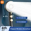Xiaomi Shower Set Head 3-speed Adjustment Large Flow Shower Head Strong Booster Delicate Water Flow Shower Bathroom Facilities 1