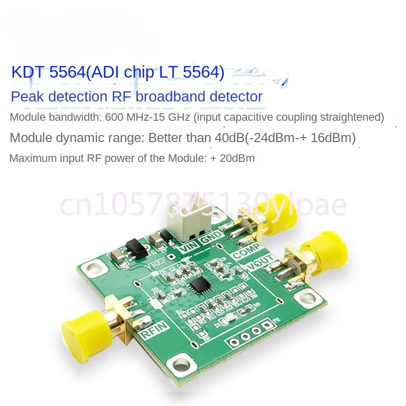 

Measurement Module 15GHz Bandwidth Detector LTC5564 Module Peak Detector Pulse Detector