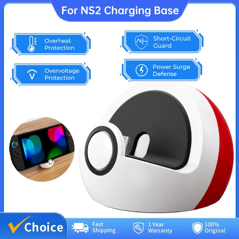 For Nintendo Switch/Switch Lite/Switch OLED/Switch 2 Charger Dock Station with USB-C Port Fast Charging Stand Base Accessories