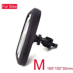 Borsa per telefono da bicicletta impermeabile universale - Custodia protettiva e supporto sicuro