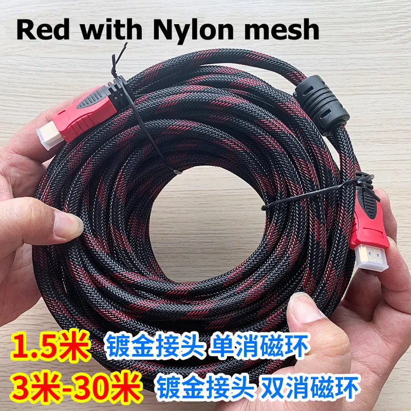 HDMI ȣȯ ̺  ̺ ݵ 1.4 4K 1080P HDTV й ȯ 3D ̺ 0.5m, 1m, 1.5m, 2m, 3m, 5m, 10m