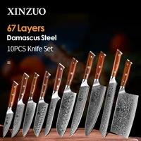 XINZUO 1-10 PCS มีดครัว 67 ชั้นเหล็กดามัสกัส Chef Slicing Utility มีดปอกเปลือกเหล็ก Rosewood Handle มีดโกน SHARP 1