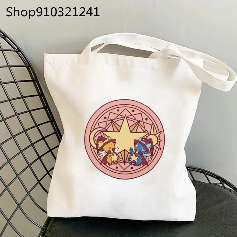 

Women Kawaii Bags Anime Cardcaptor Sakura Shopper Bag Printed Shopping Canvas Cute Cartoon Girl Handbag Tote Shoulder Female Bag
