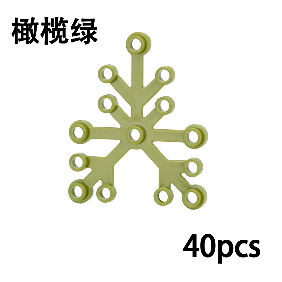 Garden Foliage Building Blocks DIY Construction Set