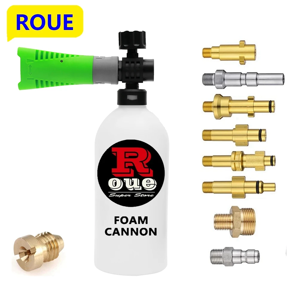 ROUE Snow Foam for Karcher Guns Generator Foam Car Washer Foam Cannon