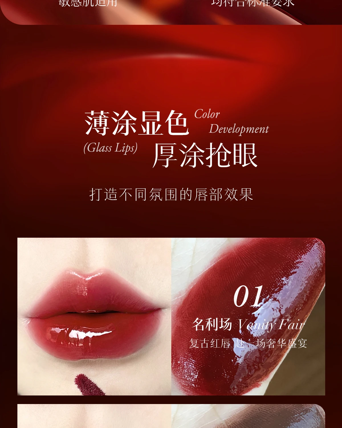 CARMELA Lip Gloss Mirror Lip Glaze Moist Matte Gothic Pure Black Nude Purple Lip Tint Smoky Punk Lasting Lip Makeup Halloween S6eb4873fda3949bd85b1e5da9865f64cm
