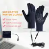 Winter Heated Gloves Liner Rechargeable Electric Heated Glove for Men Thin Cycling Biker Gloves Hand Warmer Bicycle Accessories 2