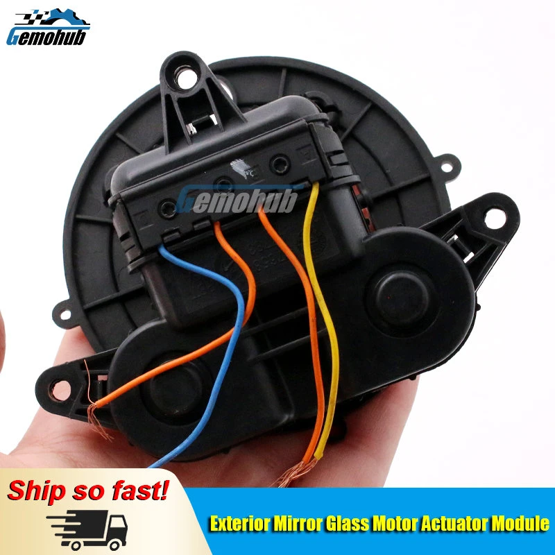 For Acura MDX、CDT、TLX WING MIRROR GLASS MOTOR Module PP Wing Assembly