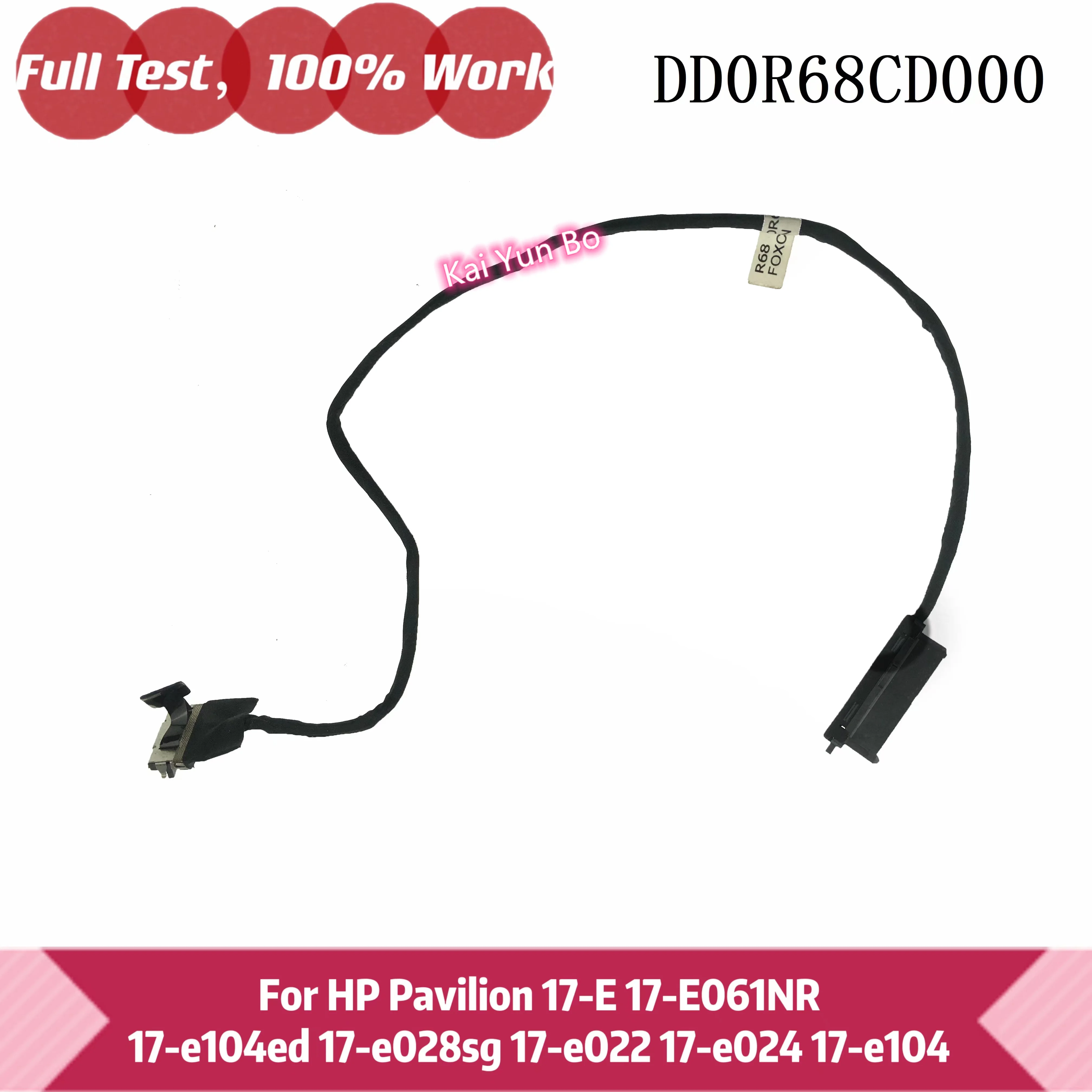 

For HP 17-E 17-E061NR 17-e104ed e028sg 17-e022 17-e024 17-e104 DD0R68CD000 DD0R68CD010 Laptop ODD Optical DVD Drive Connector