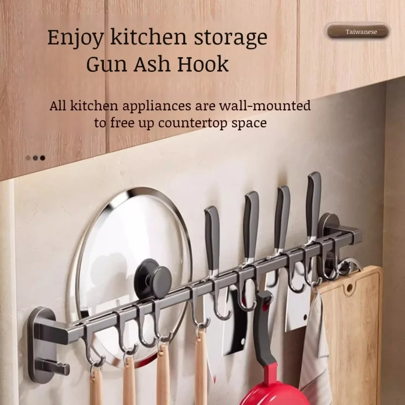 Kitchen Hook Rack No Hole Hanging Rod Wall Mounted Shelf Multifunctional Spatula Spoon Storage Hanging Shelf