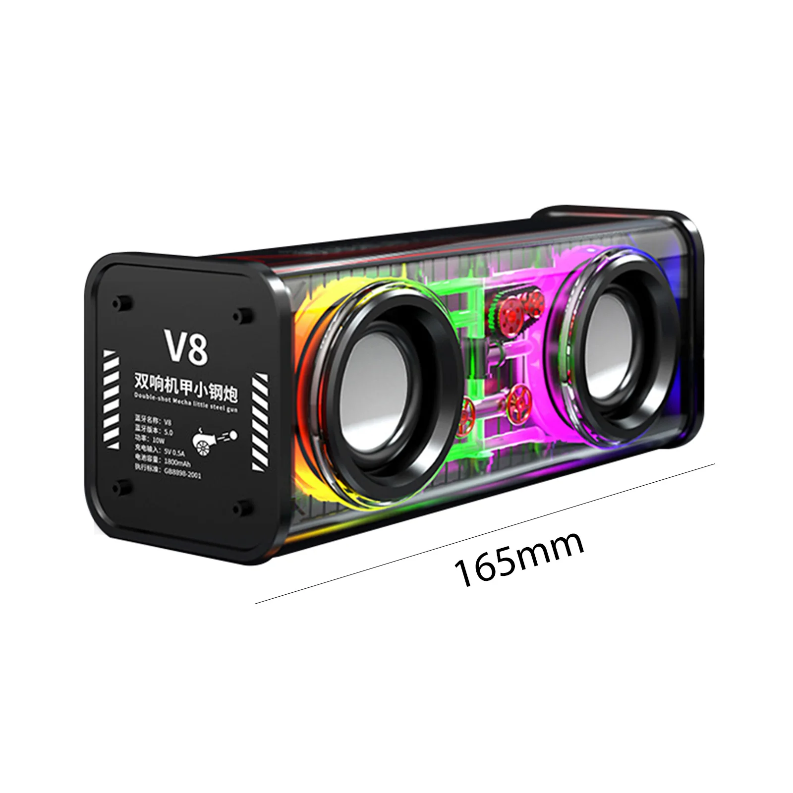 V8 투명 메카 뮤직 스피커, 블루투스 5.0, 무선 베이스 다이어프램, 서브 우퍼, TWS, RGB 라이트, 미니 파티 확성기
