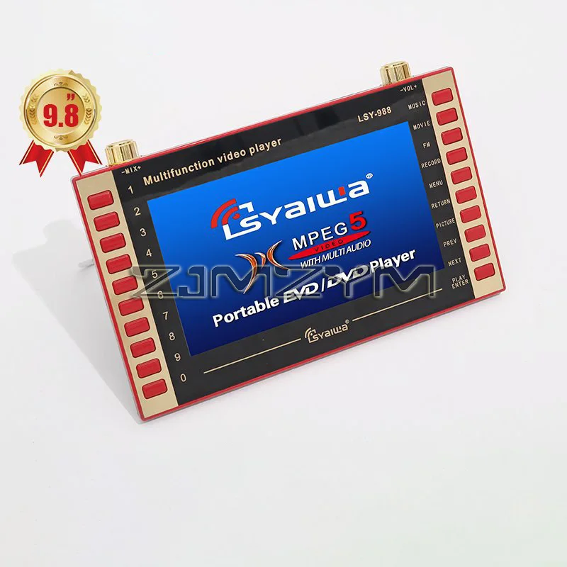 9.8 Inch Video Player MP4 Music Player LCD Display E-book Support TF Card FM Radio Audio Speaker