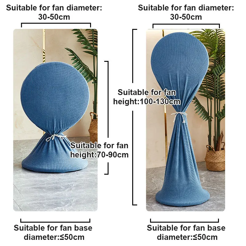 Dustproof Floor Fan Cover Fan Case All-inclusive Floor Cover Protective Stand Elastic Universal Storage dust cover fan cover