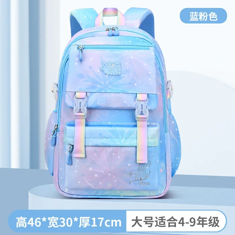 Kawaii School Backpack For Girls Kids Cute Student School Bag With Pen Bag Starry Rainbow Bookbag Elementary School Travel Bag 1
