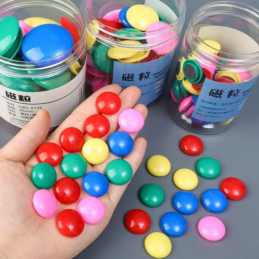 내구성 있는 20/30/40mm 자석 구슬 DIY 원형 칠판 스티커 다채로운 냉장고 자석 스티커