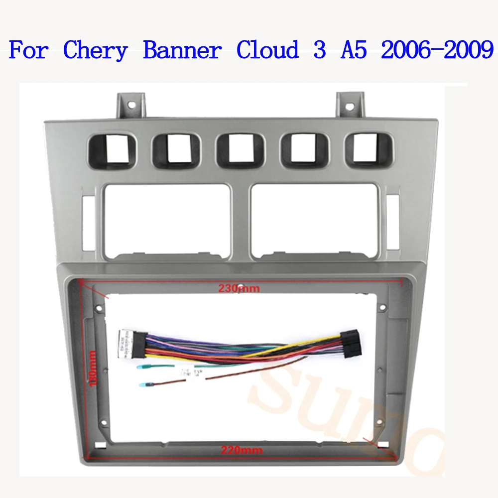 

Car Multimedia Frame Car Audio Radio Frame Dashboard Panel 9" Fascias For Chery Banner Cloud 3 A5 2006-2009 car panel cable wire