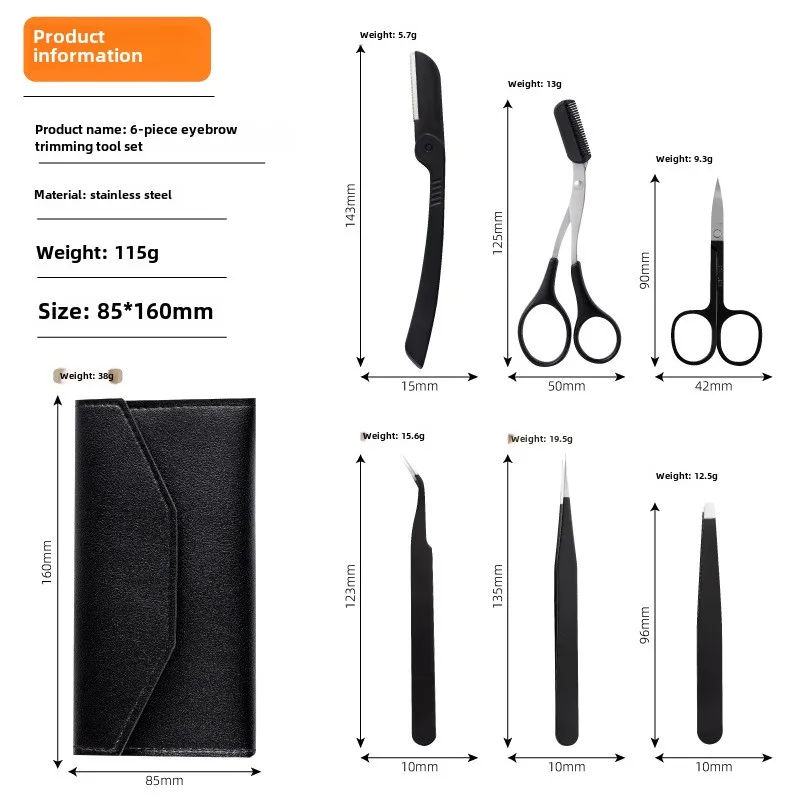 Eyebrow trimming set including eyebrow scissors, eyebrow trimmer, tweezers, false eyelash applicator, and a storage pouch eyebrow trimmer set
