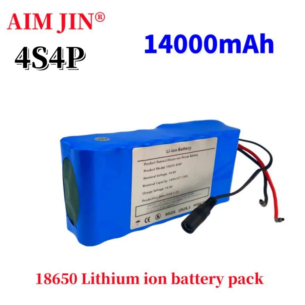 

14.8V 14Ah 18650 Lithium Battery Pack 4S4P 207.2WH 16.8V LED Night Fishing Lamp Heater Miner's Lamp Amplifier Battery BMS
