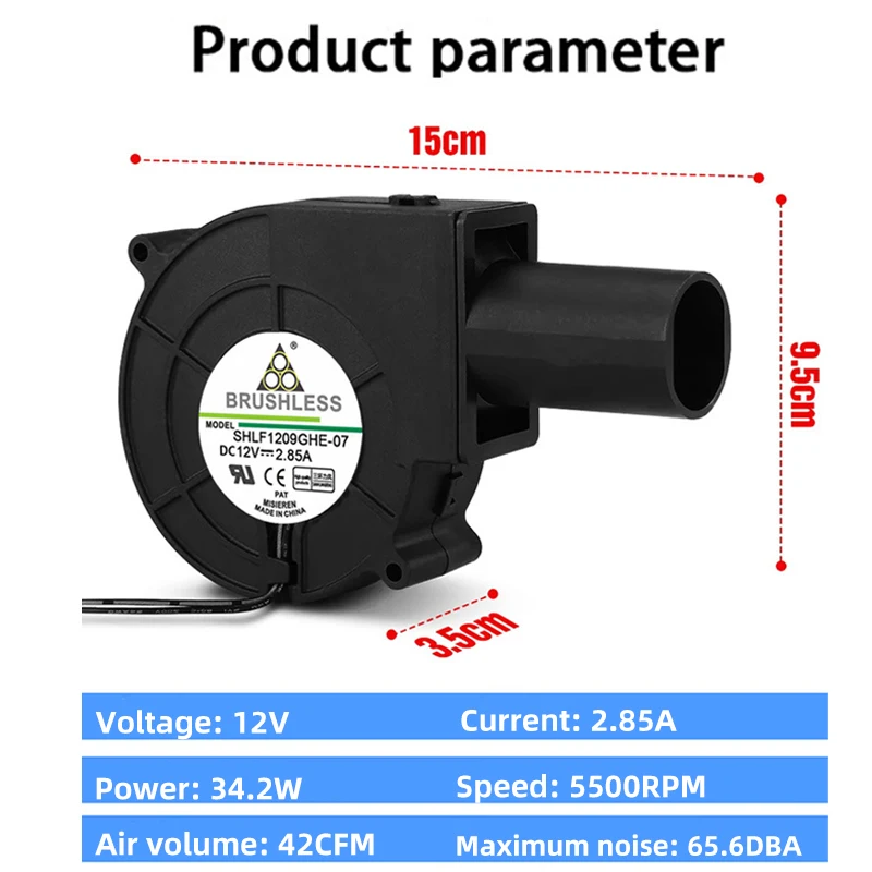 9733 DC 송풍기 12V 2.85A 장작 바베큐 스토브 조절 가능한 속도 대형 풍량 터보 팬 5500R/Min 폐기물 오일 스토브 목재 스토브