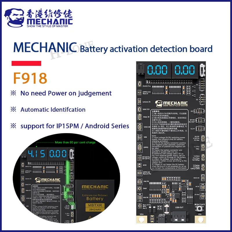 

Батарейная панель MECHANIC F918 для обнаружения активации, быстрая зарядка аккумулятора при нажатии одним нажатием для ремонта IPhone 5G до 15PM/Android