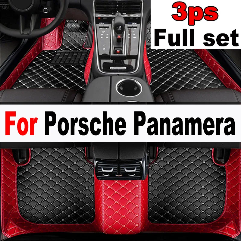 

Автомобильные коврики для Porsche Panamera 970, шасси G1, SWB, 4 сиденья, 2009 ~ 2013, противоударные автомобильные коврики, аксессуары для правого руля