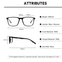 TR90 Men Ultralight Square Prescription Eyeglasses Classic Rectangular Optical Glasses Anti Blue Light Progressive Lenses Spring - Image 5