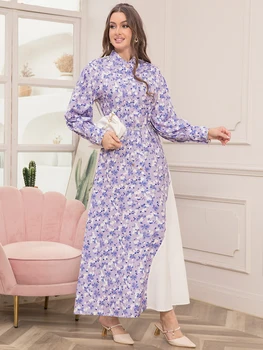 Elegant Floral Print High Neck Contrast Color Belted Shirt Sleeve Long Dress - Women's Fashion Slim Fit Maxi Dress for Spring 3