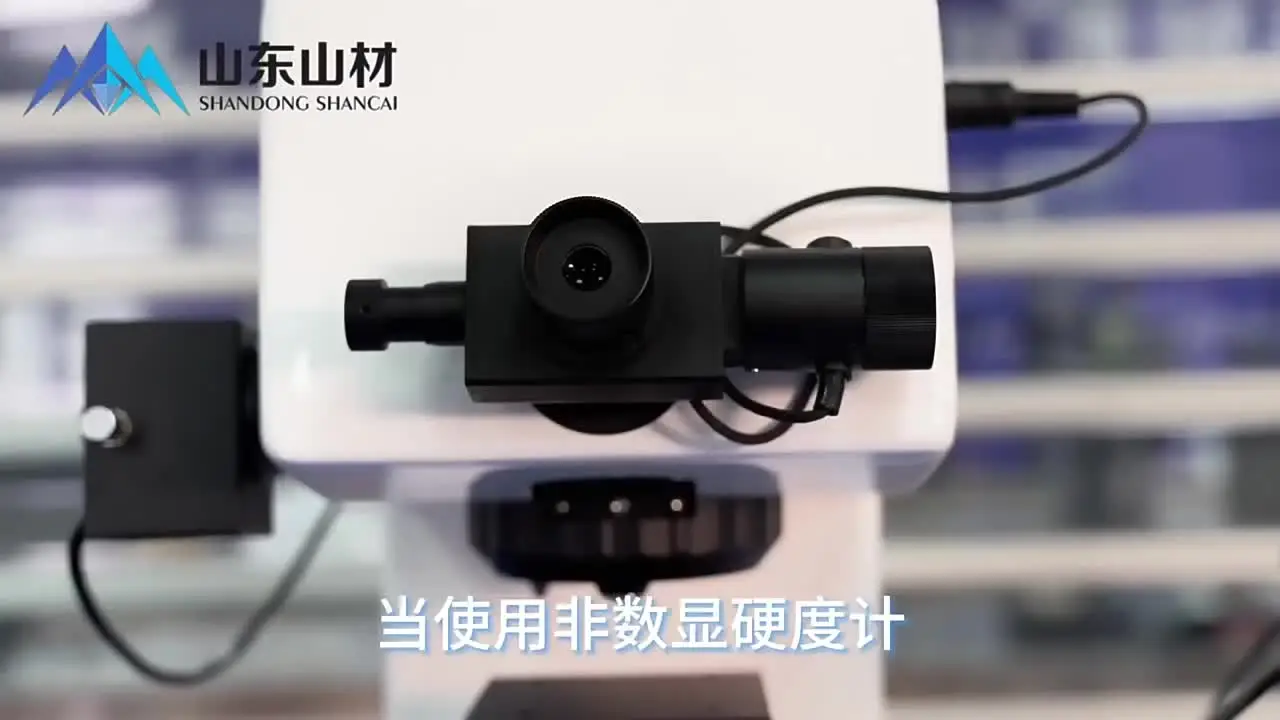 5-870 МГц Оптовая цена цифровой CATV RF тестер Измеритель уровня сигнала Быстрая