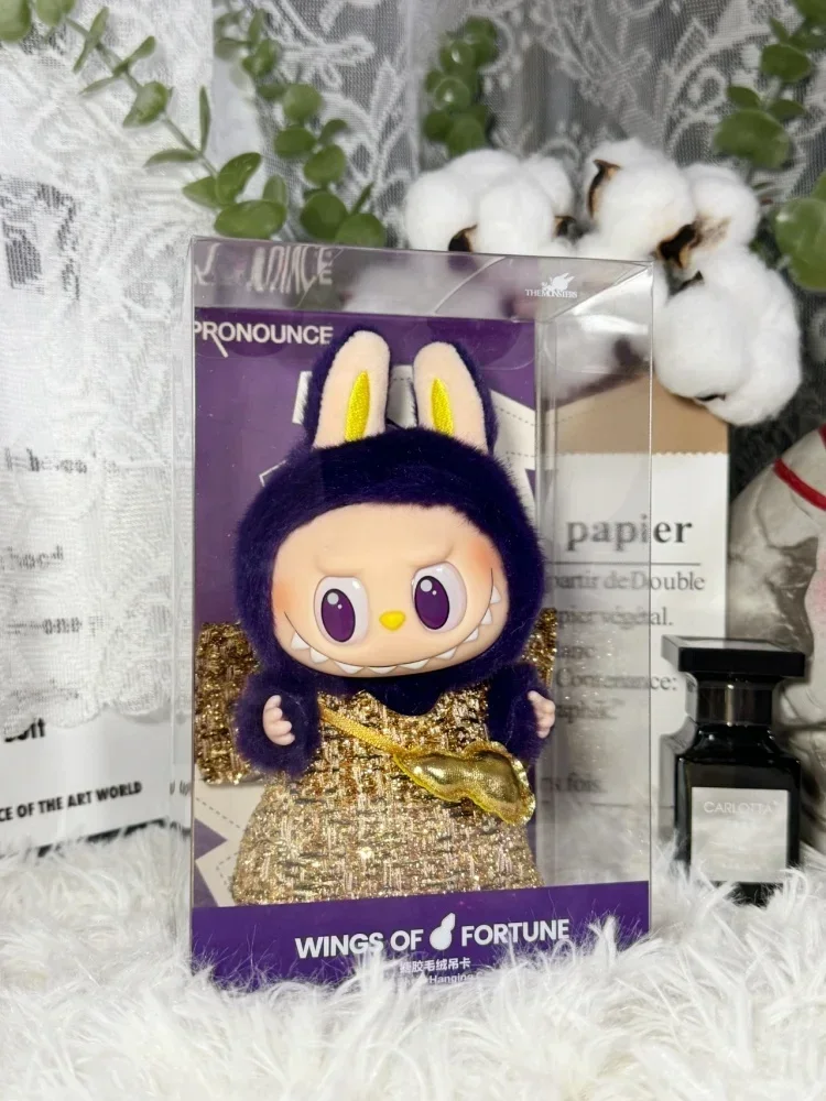 Labubu Mokoko Pumpkin Pendant – Limited Edition Cute Collectible Charm