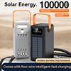 Xiaomi 100000mAh Solar Panel Power Bank Fast charging Comes with Four Wire External Battery Pack with Flashlight For Outdoors 1