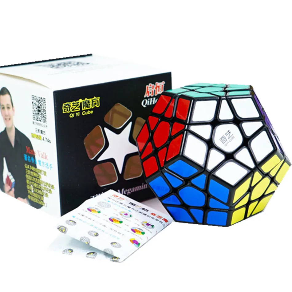 

QIYI Magic Cube 3x3x3 4x4x4 5x5x5 Puzzle Black Stickers Magic Cube Magico Toys For Children Kids