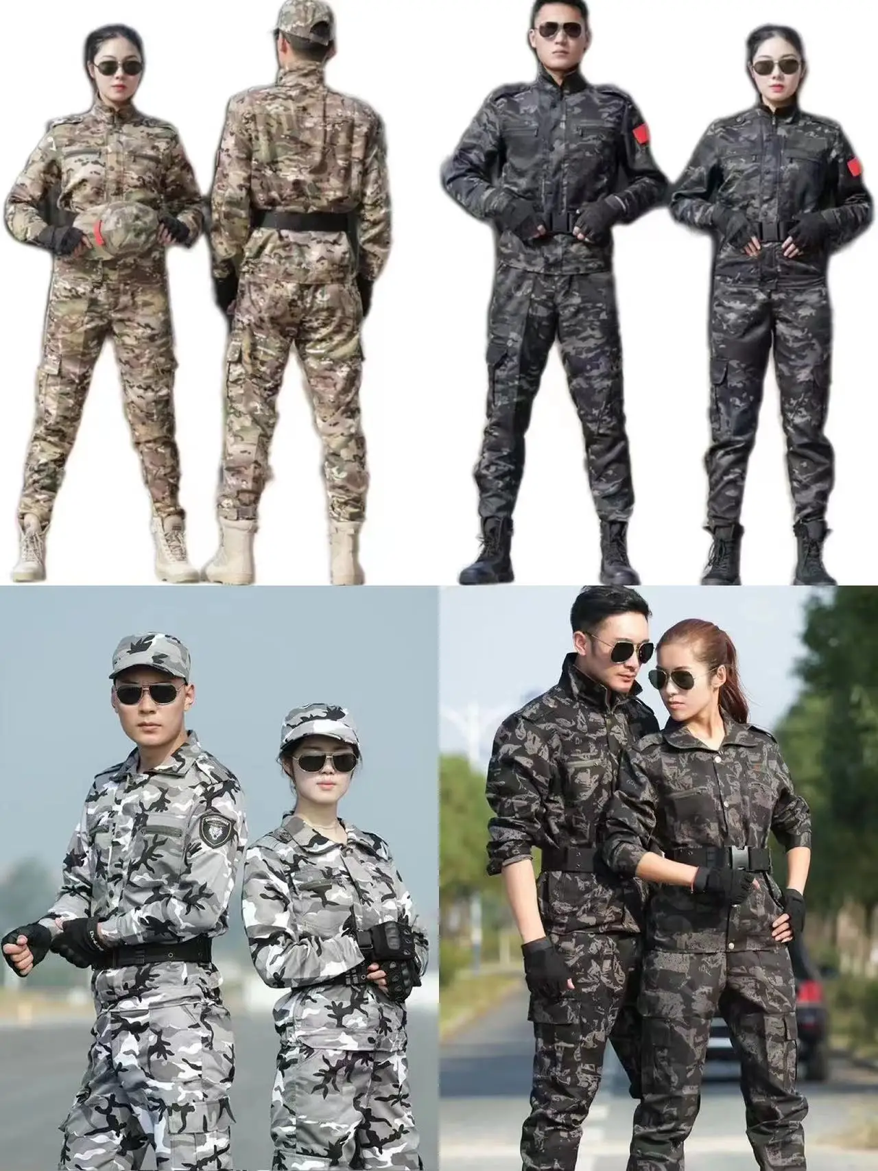 

Spring and Autumn Camo Frog Suit Set for Men's Durable and Breathable Thin Outdoor Sports Training and Training Clothing