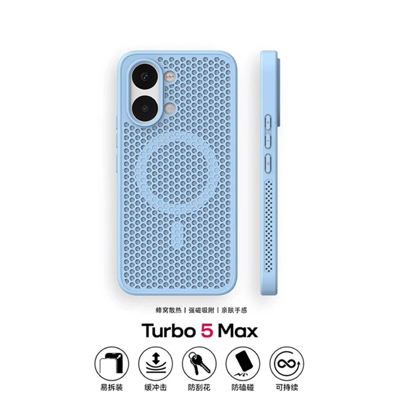 MagSafe-Compatible Shockproof Honeycomb Mesh Cooling Phone Case with Magnetic Features