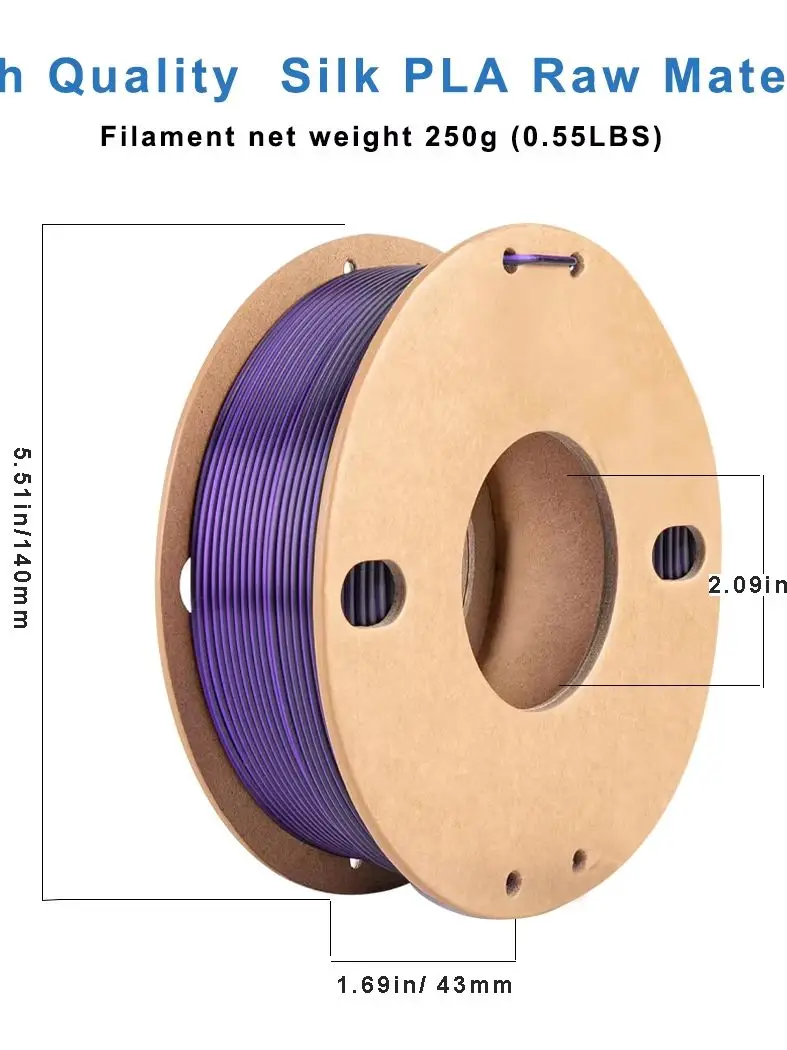 듀얼 컬러 실크 0.25KG PLA 3D 프린터 필라멘트 1.75mm, 듀얼 컬러 2-in-1 퍼플-블랙 실크 필라멘트 0.25KG 스풀 치수 정확도