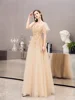 Wedding Party Dress Women Elegant Luxury Suitable Dresses on Request Luxurious Customized Evening Gowns Robe Prom Gown Formal 4