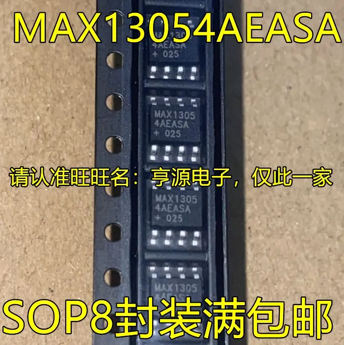 

Free shipping MAX13054AEASA SOP8 5PCS