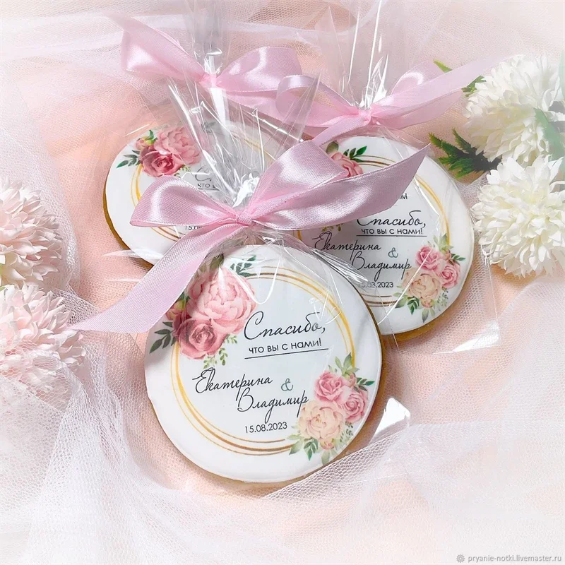 500PCS Stickers and Wedding Birthday Gift Box Labels DIY Your Own Stickers Personalize