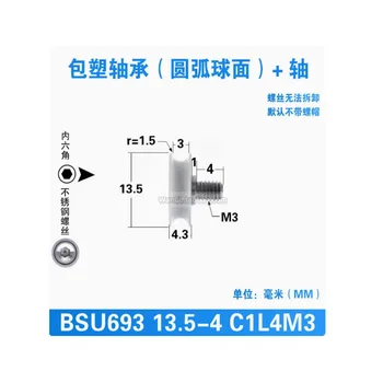 1Pc M3 with screw bearing pulley drawer sliding door roller with shaft miniature pulley Plastic-coated pulley